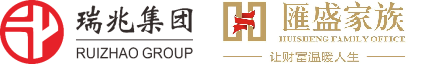 和瑞汇盛家办LOGO1.png